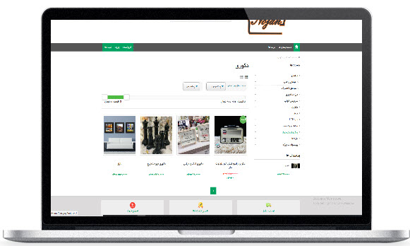 وب سایت فروشگاه اینترنتی